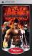 Tekken 6 Platinum 1