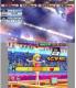 Mario & Sonic London 2012 Olympic Games Nintendo 3DS 7