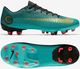 Nike Buty Nike Mercurial Vapor 12 Academy CR7 MG AJ3721 390 AJ3721 390 zielony 45 1