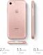 Spigen Etui Liquid Crystal do IPhone 7/8 Glitter Rose Quartz 7
