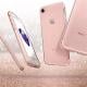 Spigen Etui Liquid Crystal do IPhone 7/8 Glitter Rose Quartz 8