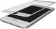3MK Szkło hartowane HardGlass Max 3D dla iPhone 6/6s 2