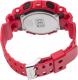 Zegarek Casio G-SHOCK GA-100B -4AER 2