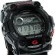 Zegarek Casio G-SHOCK G-7900 -1ER 2
