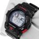 Zegarek Casio G-SHOCK G-7900 -1ER 3