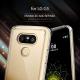 Ringke RINGKE FUSION LG G5 CRYSTAL VIEW 1