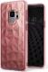 Ringke Etui Prism Air Samsung Galaxy S9 Rose Gold 1