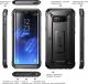 Supcase Unicorn Beetle Pro dla Galaxy S8+ 5