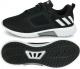 Adidas Buty męskie Climacool m czarne r. 41 1/3 (CM7405) 1