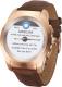 Smartwatch MyKronoz Zetime Regular Premium Brązowy  (001598750000) 1