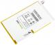 Green Cell Bateria T4450E do Samsung Galaxy Tab 3 8.0 T310 T311 2