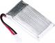 Green Cell Bateria Akumulator do Syma H5C X5 X5A X5C X5SW X5SC Explorers 3.7V 650mAh 4