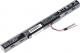 Bateria Green Cell AS16A5K do Acer Aspire E 15 E15 E5-575 E5-575G E 17 E17 E5-774 E5-774G (AC51) 1