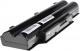 Bateria Green Cell FPCBP250 do Fujitsu-Siemens LifeBook A530 A531 AH530 AH531 (FS10PRO) 4