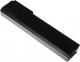 Bateria Green Cell PRO CC06XL do HP EliteBook 8460p 8460w 8470p 8560p 8570p ProBook 6460b 6560b 6570b (HP50PRO) 2