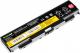 Bateria Green Cell do Lenovo ThinkPad T440P T540P W540 W541 L440 L540 (LE89) 1