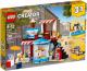 LEGO Creator Słodkie niespodzianki (31077) 1