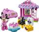 LEGO Duplo Przyjęcie urodzinowe Minnie (10873) 11