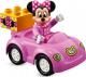 LEGO Duplo Przyjęcie urodzinowe Minnie (10873) 5