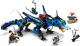LEGO Ninjago Zwiastun Burzy (70652) 9