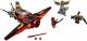 LEGO Ninjago Skrzydło Przeznaczenia (70650) 2
