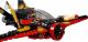 LEGO Ninjago Skrzydło Przeznaczenia (70650) 7