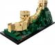 LEGO Architecture Wielki Mur Chiński (21041) 3