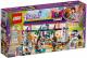 LEGO Friends Sklep z akcesoriami Andrei (41344) 1