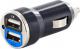 Ładowarka Whitenergy 2x USB-A 2.3 A  (07859OEM) 2