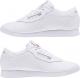 Reebok Buty damskie Princess białe r. 36 (CN2212) 6