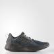Adidas Buty męskie Alphabounce RC granatowe r. 41 1/3 (B42651) 3
