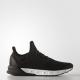 Adidas Buty męskie Falcon Elite 5 czarne r. 44 2/3 (AF6420) 1