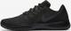 Nike Buty męskie Varsity Complete Trainer czarne r. 43 (AA7064-002) 1