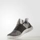 Adidas Buty męskie Athletics Trainer szare r. 42 2/3 (S80982) 3