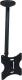 Maclean Uchwyt sufitowy MC-504B 23'' - 42'' 1