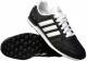 Adidas Buty męskie Neo City Racer czarne r. 42 2/3 (F99329) 4