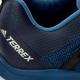 Buty trekkingowe męskie Adidas Terrex Solo granatowe r. 42 2/3 5