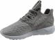 Adidas Buty damskie Tubular Runner Trainers S78929 szare r. 36 2/3 2