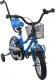 Sun Baby Rowerek BMX 12" Gwiazdka - niebieski (J03.007.1.1) 2