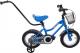 Sun Baby Rowerek BMX 12" Gwiazdka - niebieski (J03.007.1.1) 1