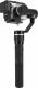 Gimbal FeiYu Tech Gimbal ręczny G5 GS do kamer sportowych Sony 4