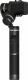 Gimbal FeiYu Tech G6 Gimbal trzyosiowy do kamer sportowych 1
