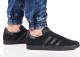 Adidas Buty męskie Gazelle czarne r. 45 1/3 (CQ2809) 1