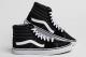 Vans Trampki męskie SK8-Hi czarno-białe r. 40.5 (VD5IB8C) 1
