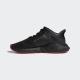 Adidas Buty męskie EQT Support 93/17 czarne r. 43 1/3 (CQ2394) 1