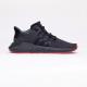 Adidas Buty męskie EQT Support 93/17 czarne r. 43 1/3 (CQ2394) 2