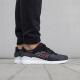Asics Buty męskie Gel-Lyte III czarne r. 46 (H6X2L-9090) 1
