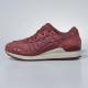 Asics Buty męskie Gel-Lyte III bordowe r. 41.5 (HL7V3-2626) 2