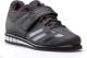 Adidas Buty męskie Powerlift.3.1 czarne r. 44 2/3 (BA8019) 1