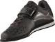 Adidas Buty męskie Powerlift.3.1 czarne r. 44 2/3 (BA8019) 2